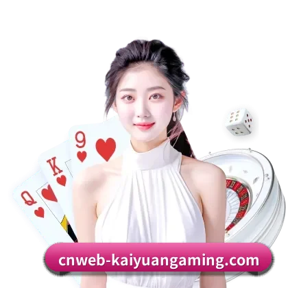 团队组建 - 开元棋牌 平台立项发布，接入首批官方赛事数据源，致力于为华语受众提供客观中立的赛况追踪支持。（KYGaming）