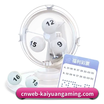 量化升级 - 算法模型与资深战术采编深度融合，实现关键事件瞬时智能推演与全景复盘，持续领跑数字体育赛道。